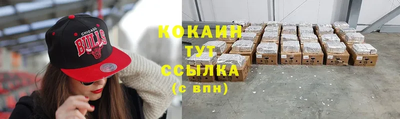 COCAIN Колумбийский Собинка