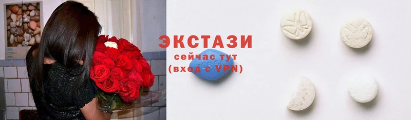 ссылка на мегу как войти  Собинка  ЭКСТАЗИ XTC 