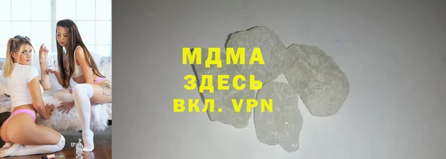 меф VHQ Бугульма